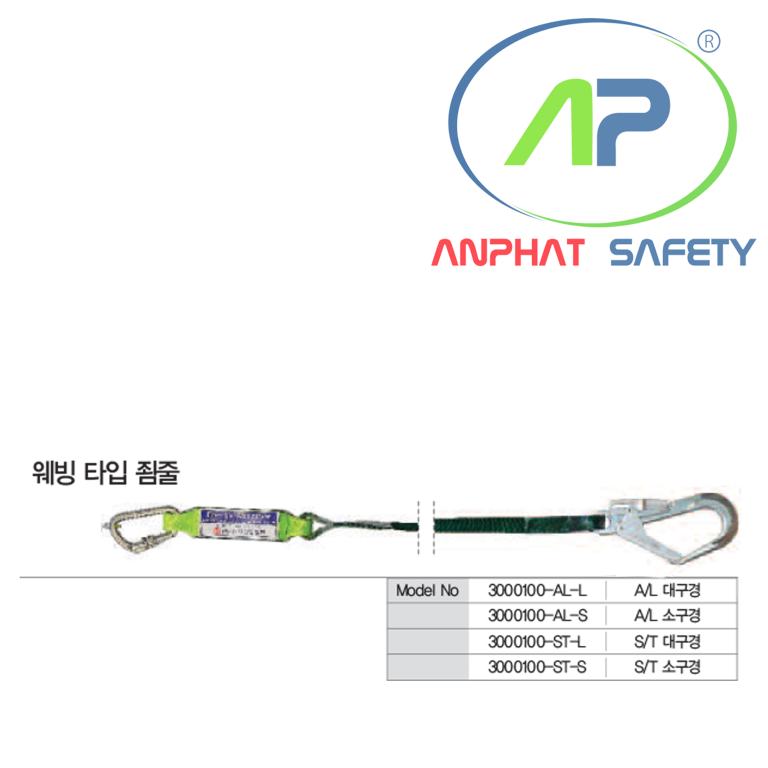 BE-3000100-AL-L