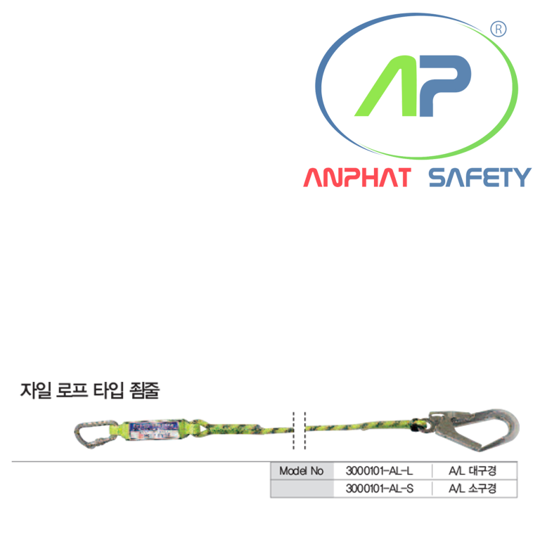 BE-3000101-AL-L