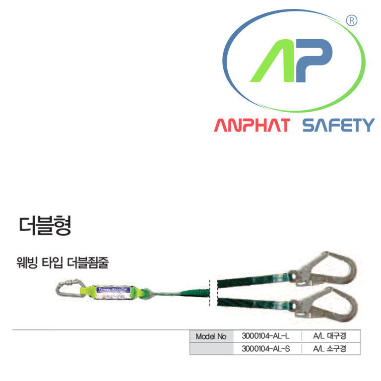 BE-3000104-AL-L