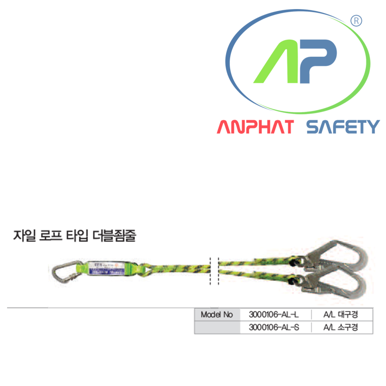 BE-3000106-AL-L