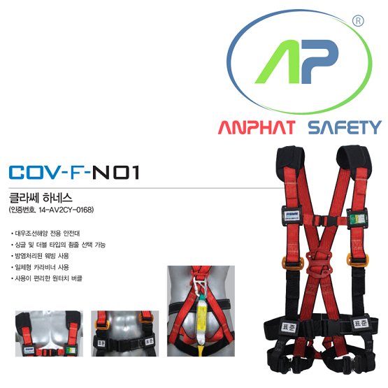 BE-COV-F-N01