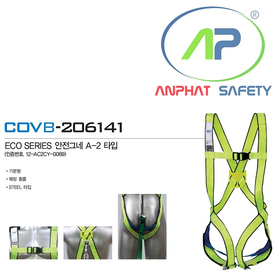 BE-COVB-206141.4