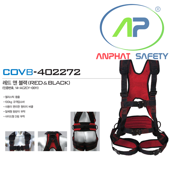 BE-COVB-402272