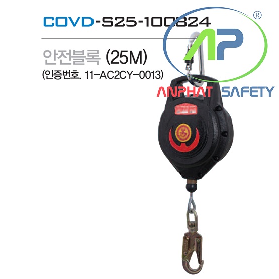 BE-COVD-S25-100824