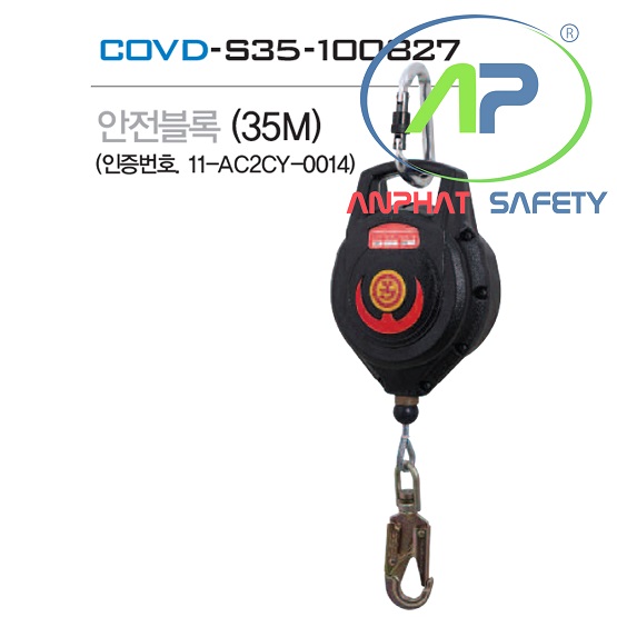 BE-COVD-S35-100827